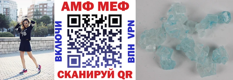 Купить закладки  Козловка  Амфетамин 98% 