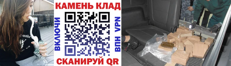 Купить  Козловка  ГАШ хэш 