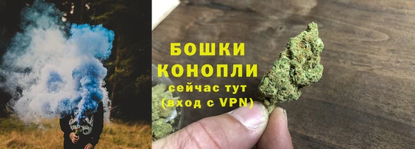 мефедрон мука Киреевск