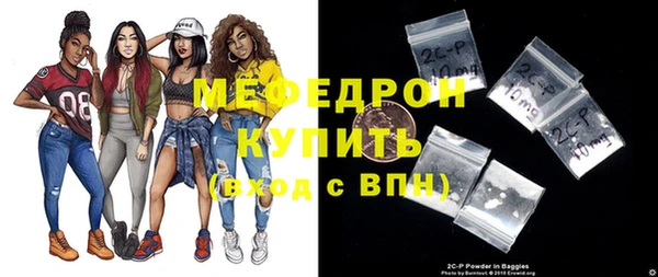 наркотики Киренск