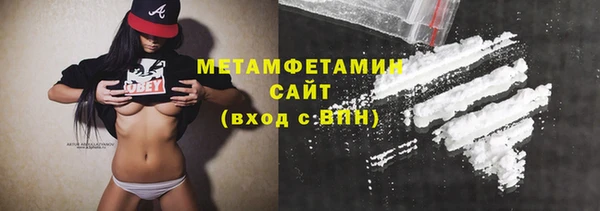 наркотики Киренск