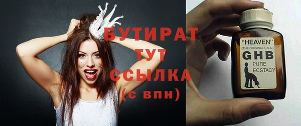 наркотики Киренск