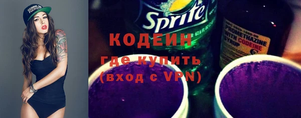 наркотики Киренск