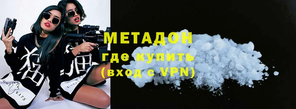 наркотики Киренск