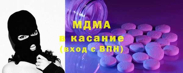 наркотики Киренск