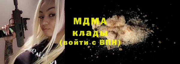 наркотики Киренск
