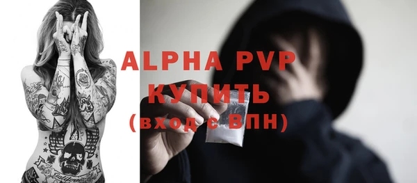 наркотики Киренск