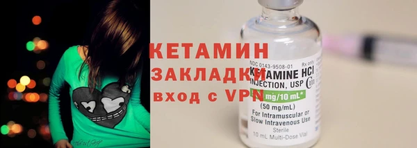 мефедрон мука Киреевск