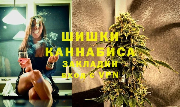 наркотики Киренск