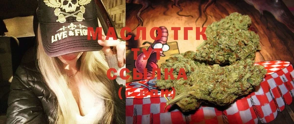 наркотики Киренск