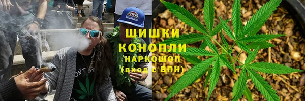 мефедрон мука Киреевск