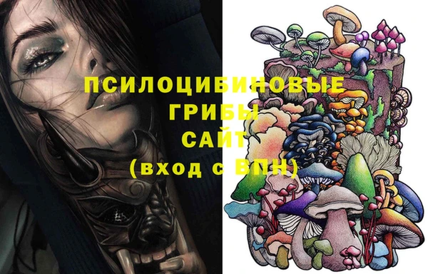 наркотики Киренск