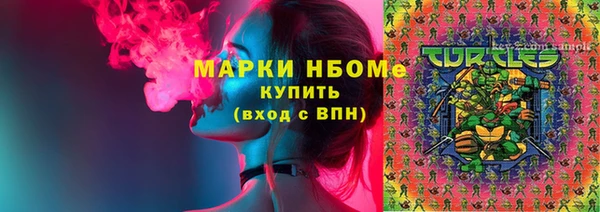 наркотики Киренск
