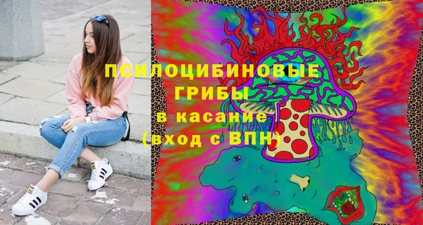 мефедрон мука Киреевск