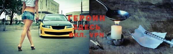 наркотики Киренск