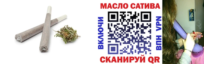 ТГК Wax Козловка