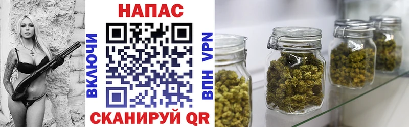 Купить закладки  Козловка  Бошки Шишки THC 21% 